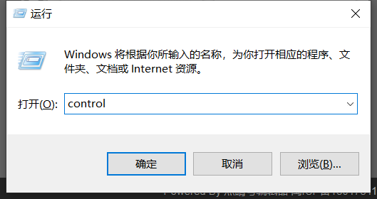 簡單幾步解決鼠標(biāo)左鍵變右鍵的問題