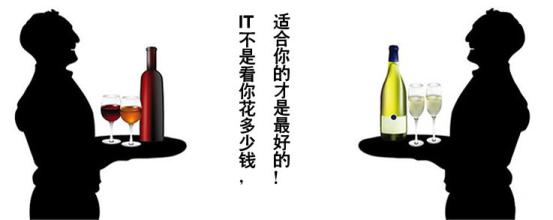 IT外包公司有哪些服務(wù)內(nèi)容，怎么選擇IT外包公司