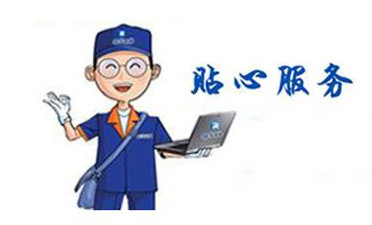 企業(yè)為什么要選擇IT外包，原因真的是這個(gè)嗎