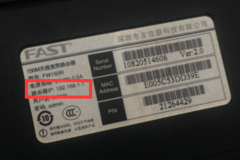 路由器登錄不了怎么辦，路由器網(wǎng)址打不開解決