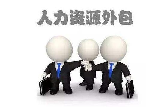 互聯(lián)網(wǎng)哪些人會(huì)最先被裁員，IT真的高薪嗎？IT外