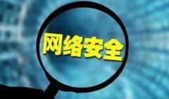 上海網(wǎng)絡維護對數(shù)據(jù)庫維護任務介紹